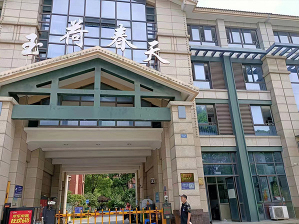 行业动态标题行业动态标题行业动态标题行业