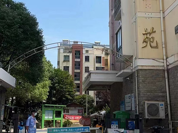 行业动态标题行业动态标题行业动态标题